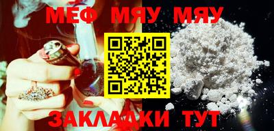 MDMA Premium VHQ Брянск