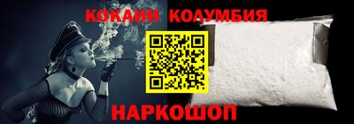 MDMA Premium VHQ Брянск