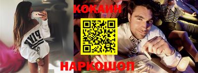 MDMA Premium VHQ Брянск