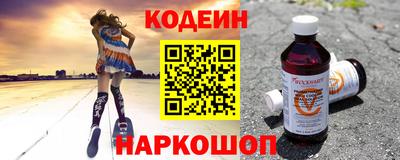 spice Боровичи