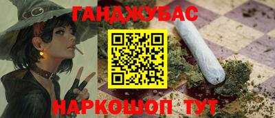 spice Боровичи