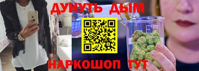 MDMA Premium VHQ Брянск