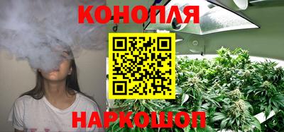 MDMA Premium VHQ Брянск