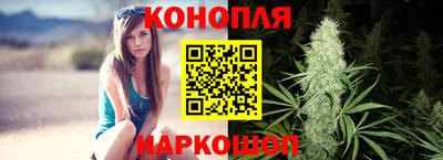 MDMA Premium VHQ Брянск