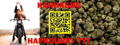 spice Боровичи