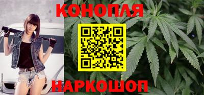 ешки Братск