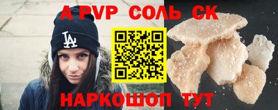MDMA Premium VHQ Брянск
