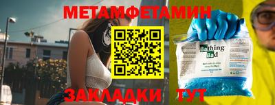 MDMA Premium VHQ Брянск