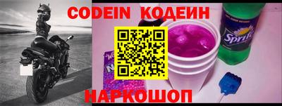 MDMA Premium VHQ Брянск