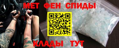 MDMA Premium VHQ Брянск