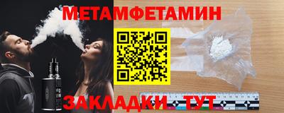 MDMA Premium VHQ Брянск