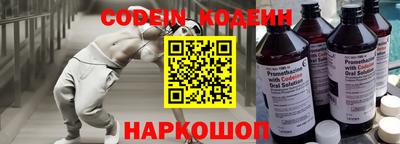MDMA Premium VHQ Брянск