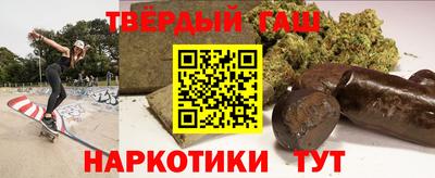ешки Братск