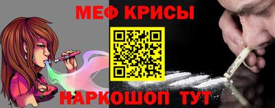 MDMA Premium VHQ Брянск