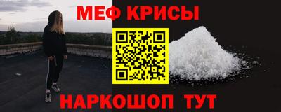spice Боровичи
